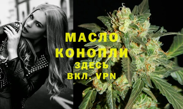 таблы Мегион