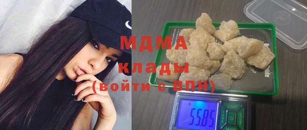 мескалин Алзамай