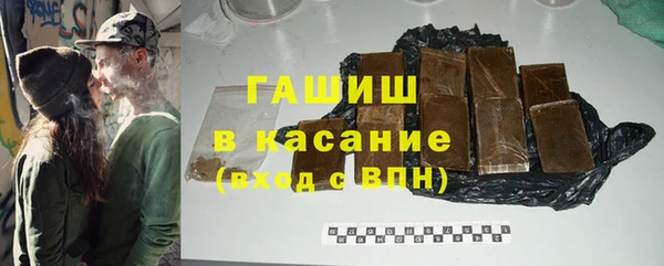 индика Алексеевка