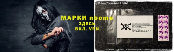 мескалин Алзамай