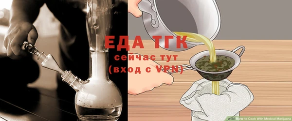 индика Алексеевка