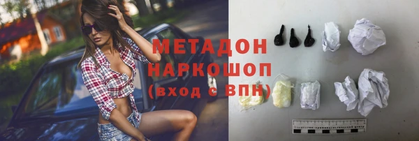 мескалин Алзамай
