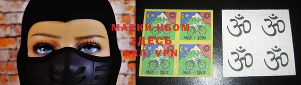 мескалин Алзамай