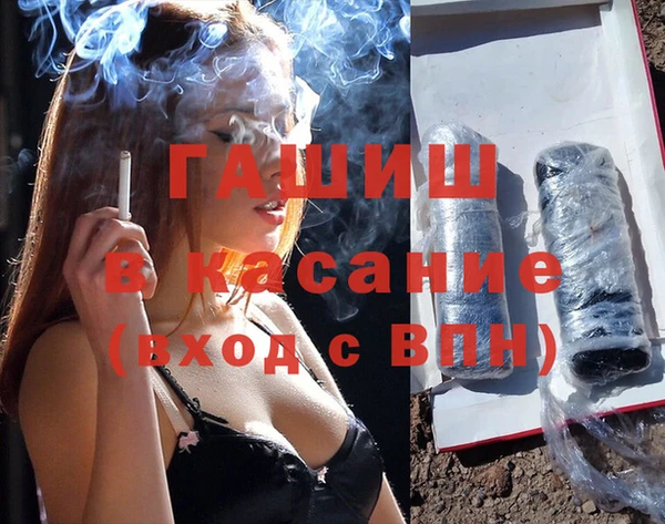 марки nbome Алексин