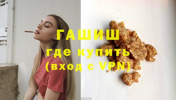 мескалин Алзамай