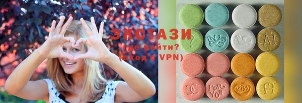 мескалин Алзамай